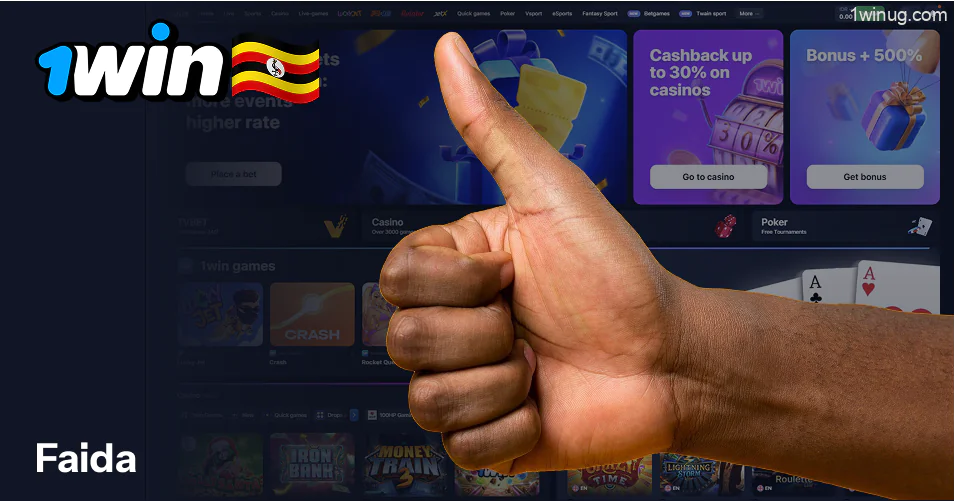 Faida 1win