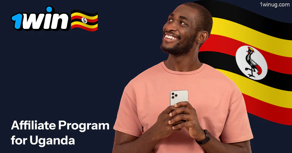 The affiliate program 1win