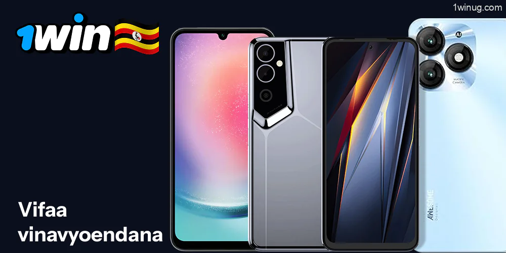 1win app ya 1win Android ina mahitaji ya mfumo muhimu kwa uendeshaji sahihi