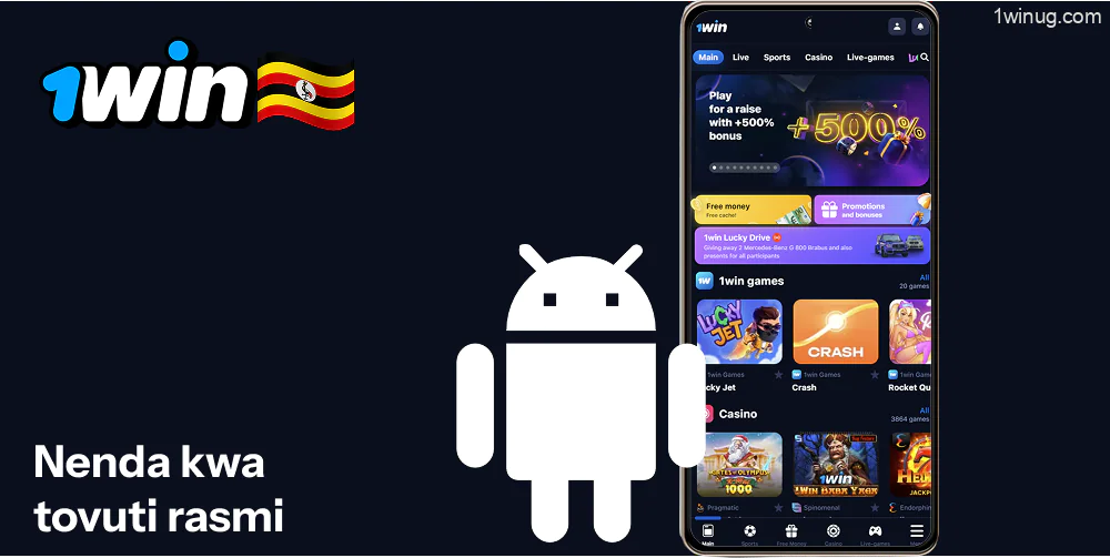 Nenda kwa tovuti rasmi 1win