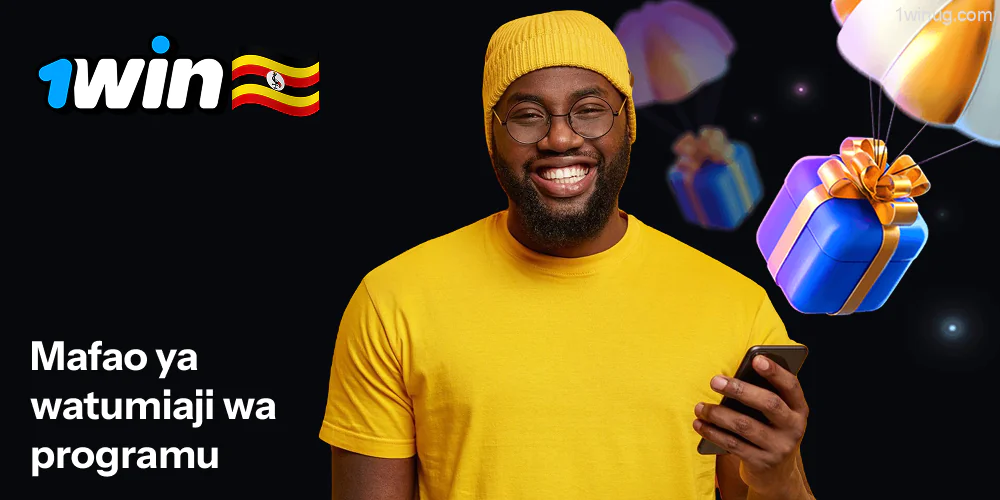 Bonasi kwa Watumiaji wa Programu 1win