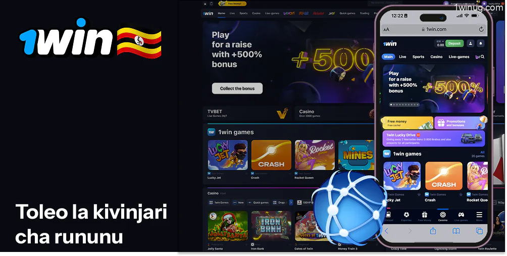 1win Toleo la Kivinjari cha Simu