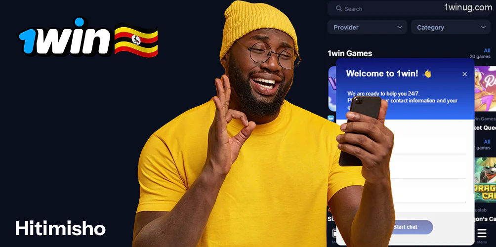 1win programu inashughulikia kwa mafanikio mahitaji yote ya watumiaji wa Uganda