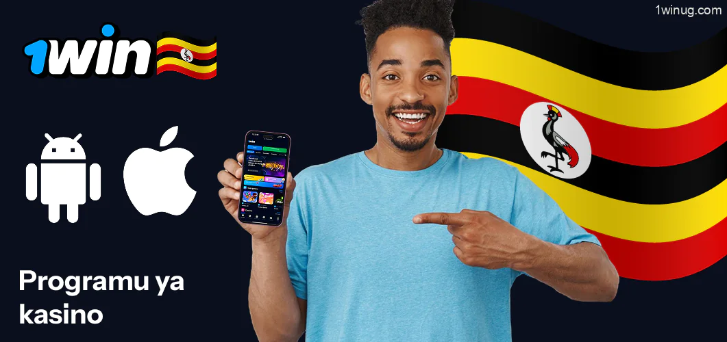 1win Programu ya Uganda