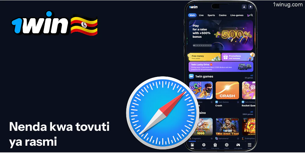 Uende kwenye tovuti rasmi ya 1win