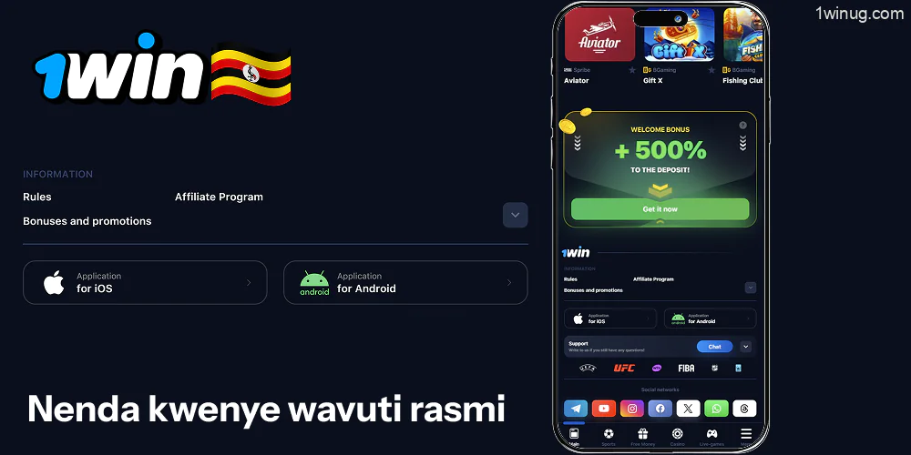 1win endelea hadi chini ya tovuti