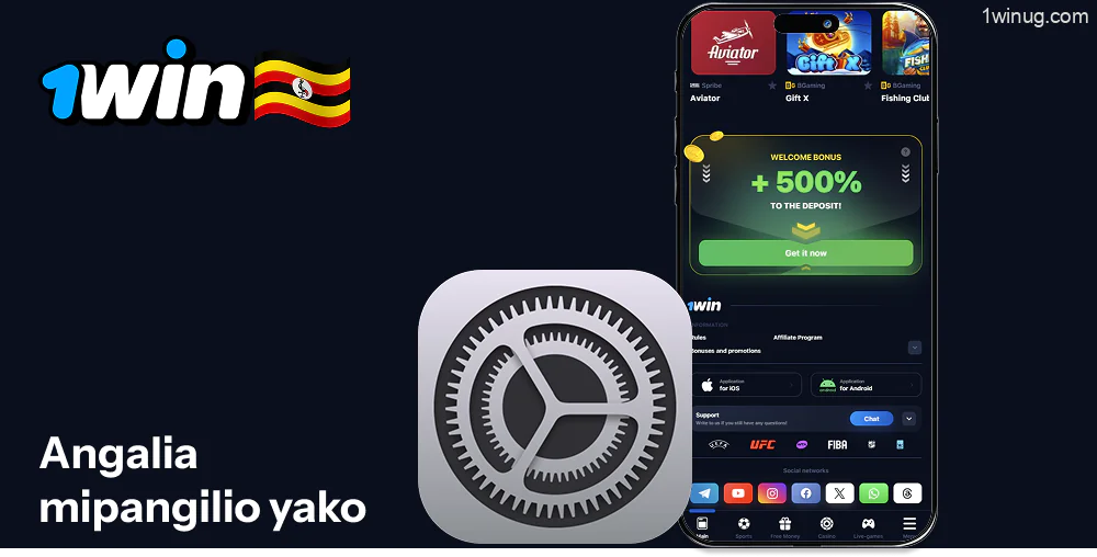 1win inaruhusu upakuaji kutoka kwa vyanzo vya watu wengine