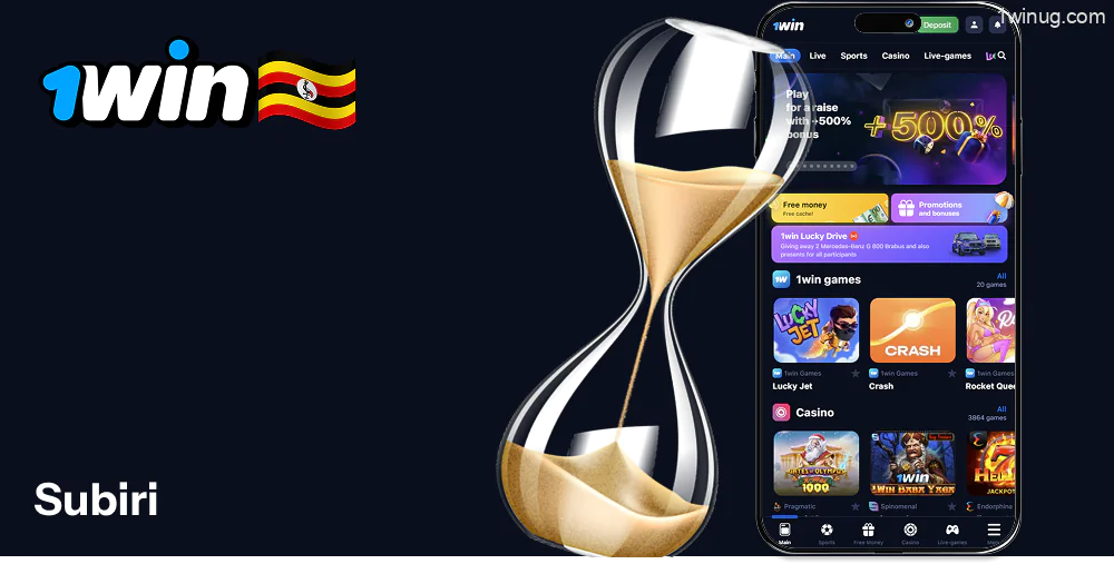 Subiri kwa muda kwa ajili ya ufungaji 1win