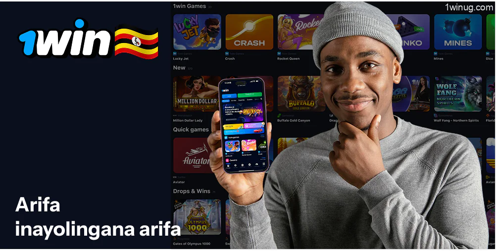 Utaona arifa inayolingana upakuaji utakapokamilika 1win