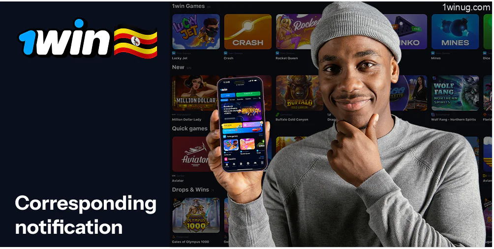 1win download is complete