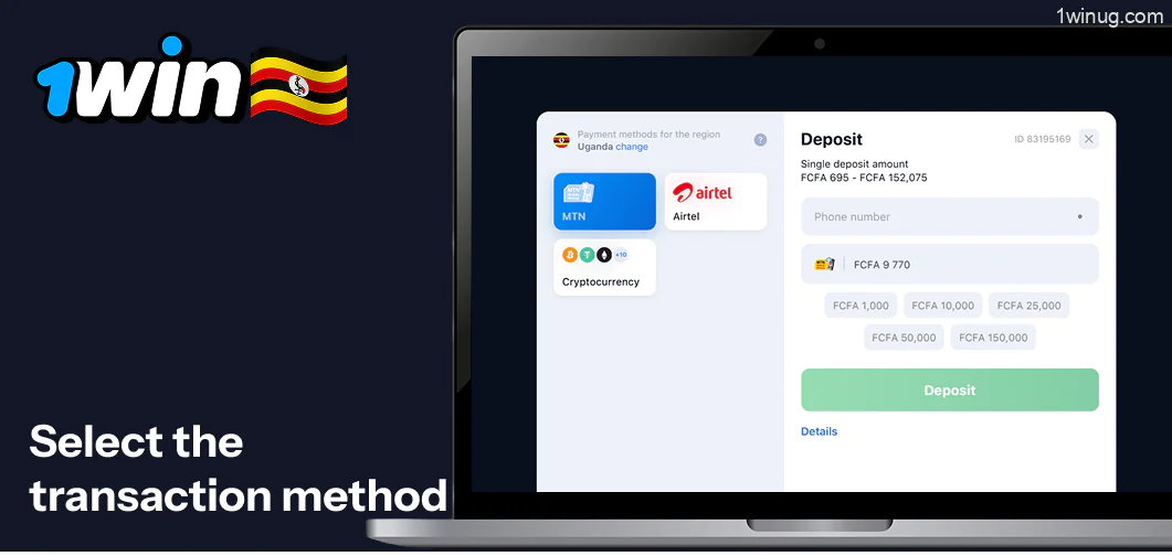 1win confirm the payment