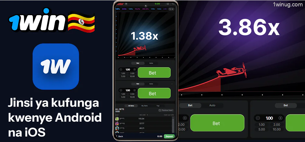 1win cheza Aviator kupitia programu