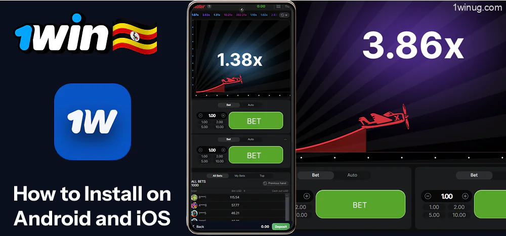 How to Install 1win app