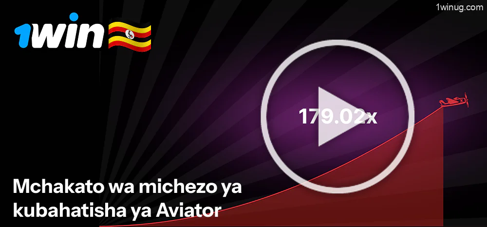 1win Mchakato wa Michezo ya Aviator