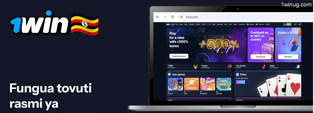 Fungua tovuti rasmi ya 1win