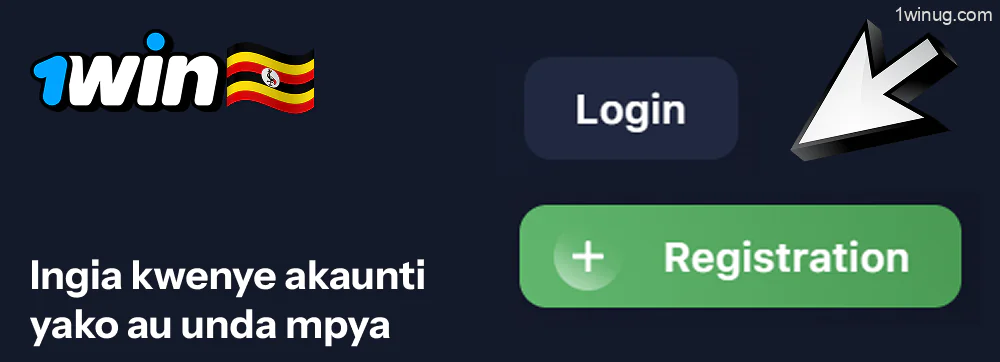 Ingia kwenye akaunti yako au uunde mpya ikiwa huna akaunti
