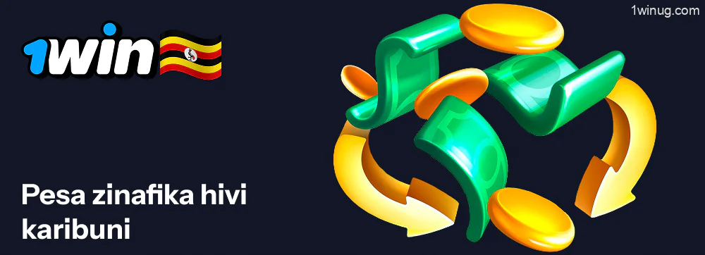 Pesa kwa kawaida zitawasili hivi karibuni 1win