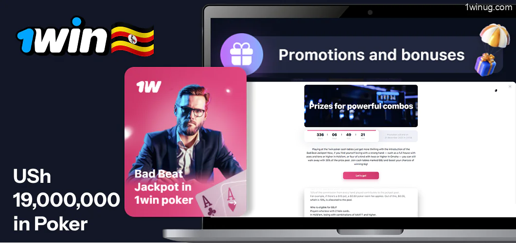 1win Poker Bonus