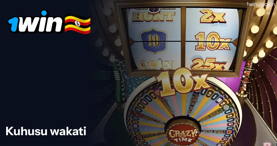 Kuhusu 1win Crazy Time