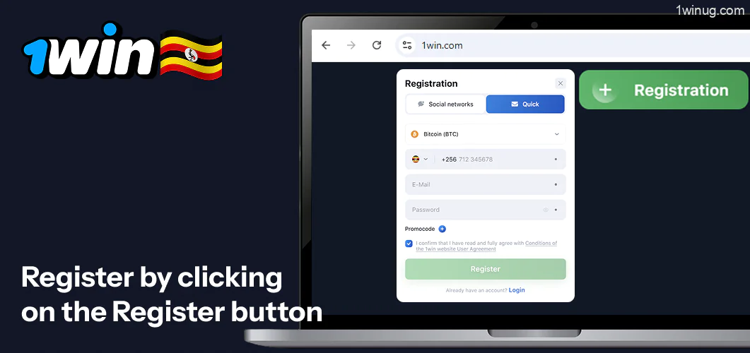 1win Register button