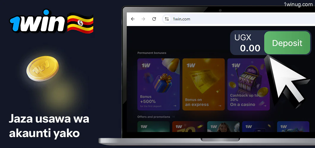 1win jaza akaunti yako