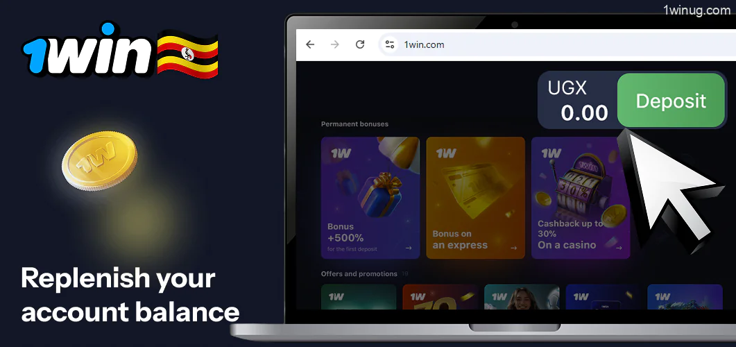 1win replenish your account