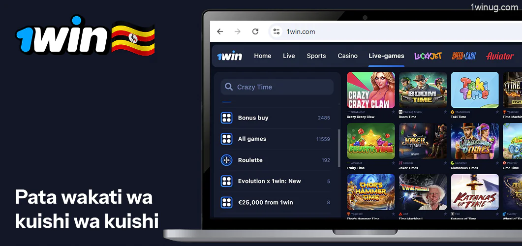 Orodha ya Michezo ya Moja kwa Moja 1win