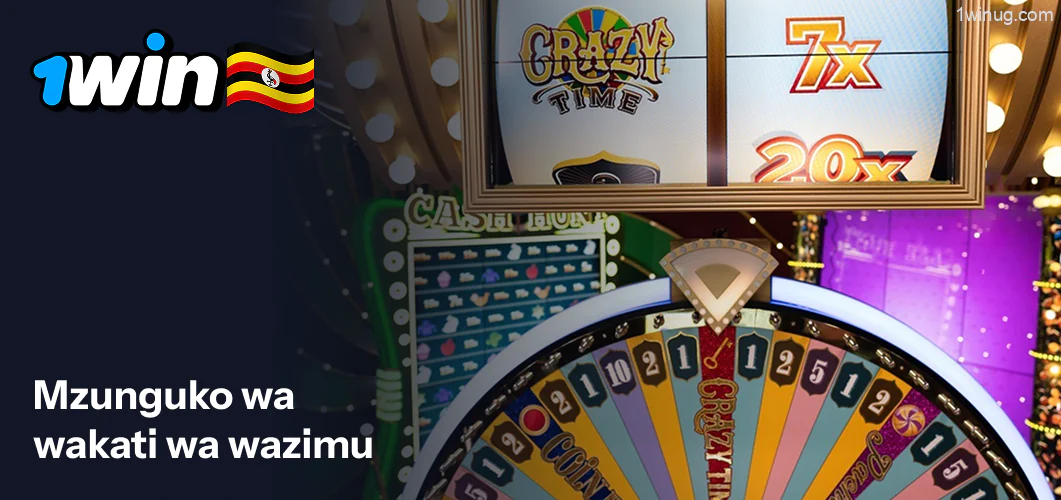 Raundi za Wakati wa Mambo 1win