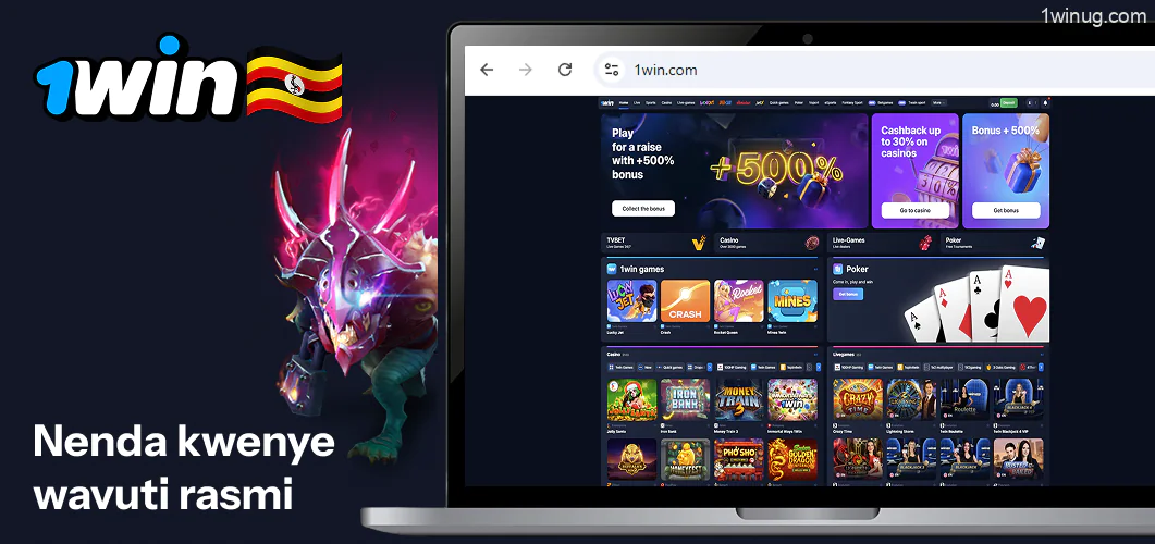 Nenda kwenye tovuti ya 1win ya kamari