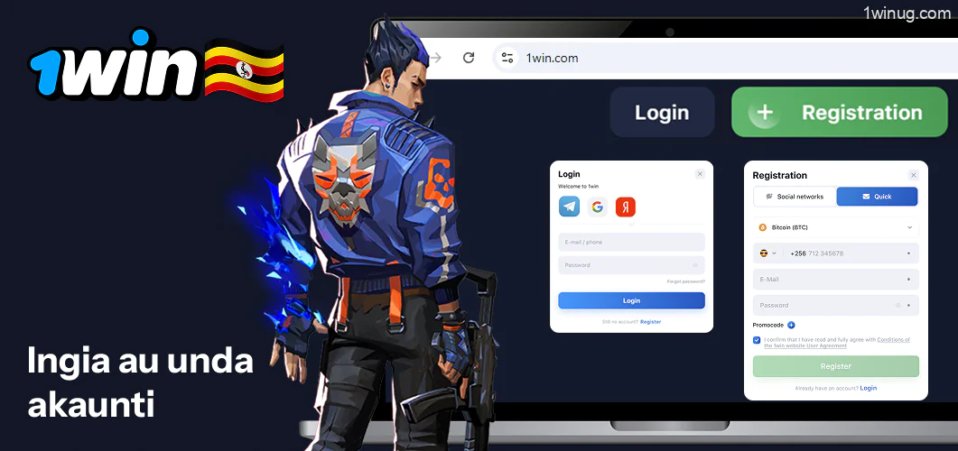 1win kuingia au kujiandikisha
