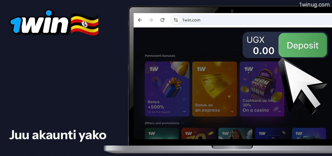 Bonyeza kwenye eneo la Amana la kijani 1win