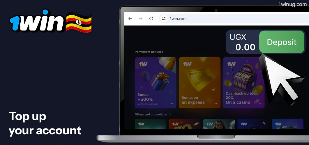 Click on the green Deposit area 1win