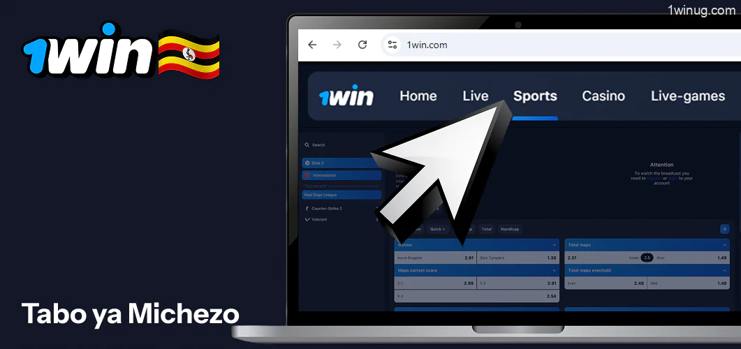 1win chagua aina ya 1win esport