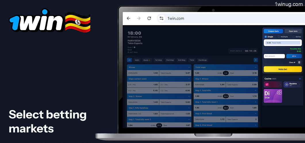 1win select the match you are interested in