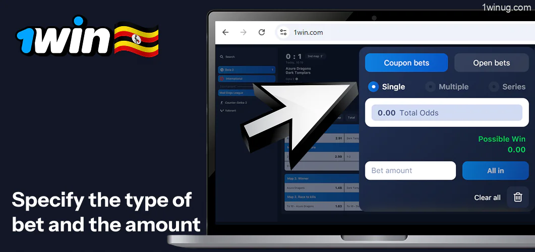 1win you can specify the type of bet and the amount