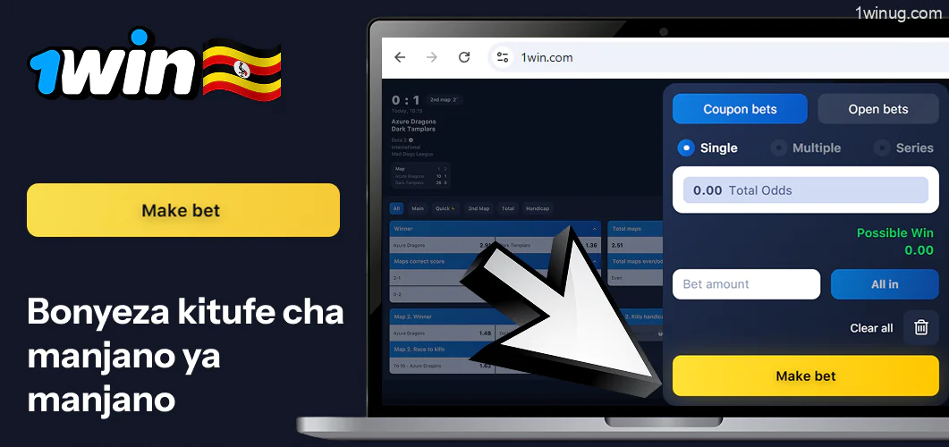 1win unaweza kubofya kitufe cha njano cha Bet