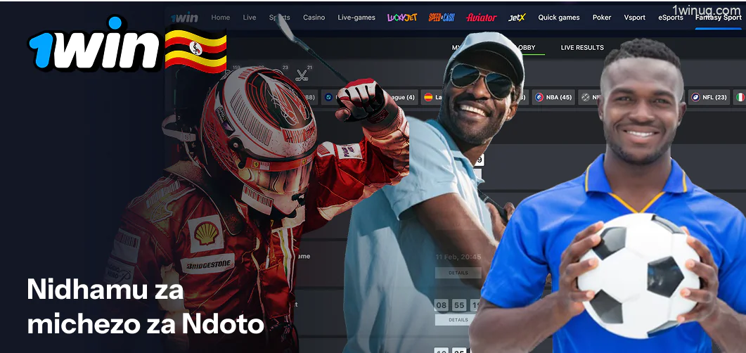 Katika kitengo cha Kuweka Dau kwa Ndoto, wachezaji kutoka Uganda wataweza kupata aina tofauti za michezo maarufu