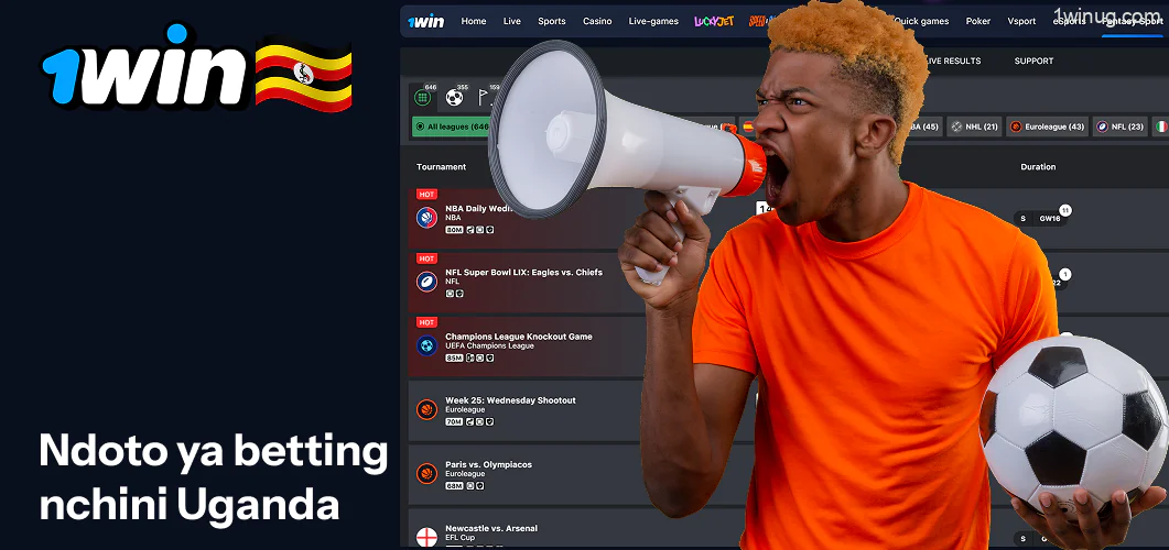 1win Kuweka Dau kwa Ndoto