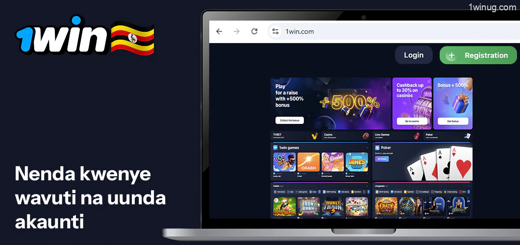 Fungua ukurasa rasmi wa 1win