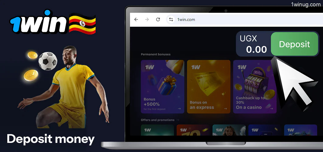 1win you need to deposit money.