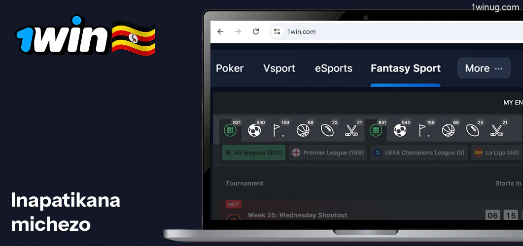 Chagua mchezo wowote unaopatikana 1win