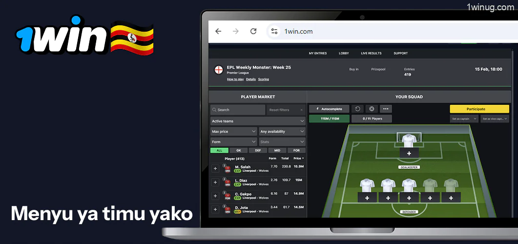 1win unahitaji kuajiri wachezaji