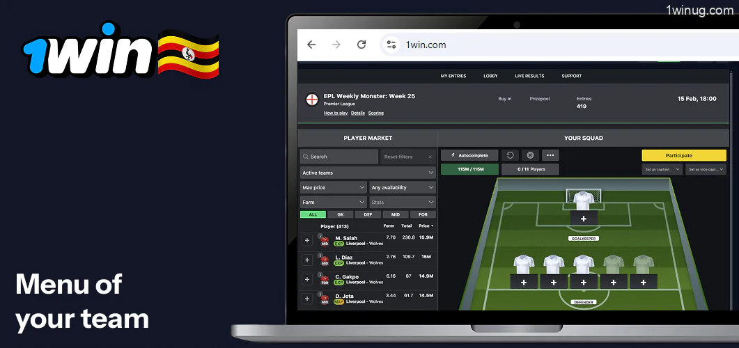 1win you need to recruit players