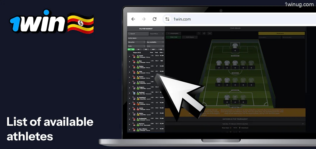 1win make a team properly