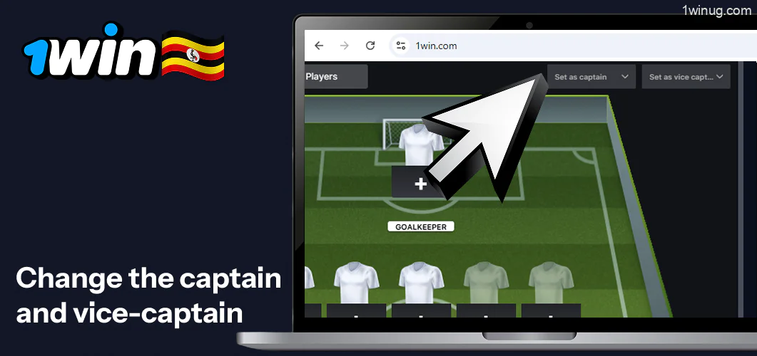 1win you can also change the captain and vice-captain