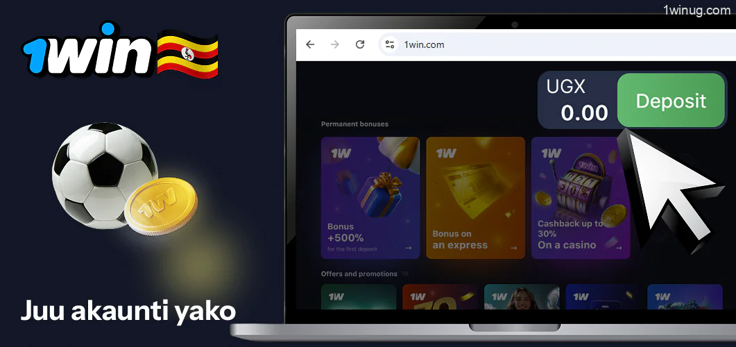 1win unapaswa kuongeza salio lako