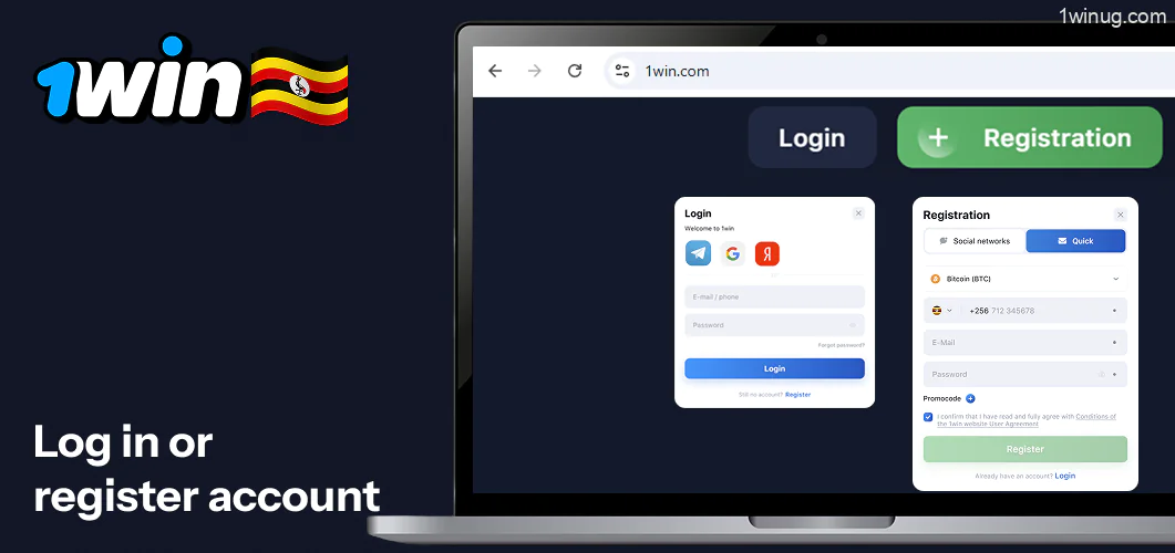 Log in to your existing account or register 1win