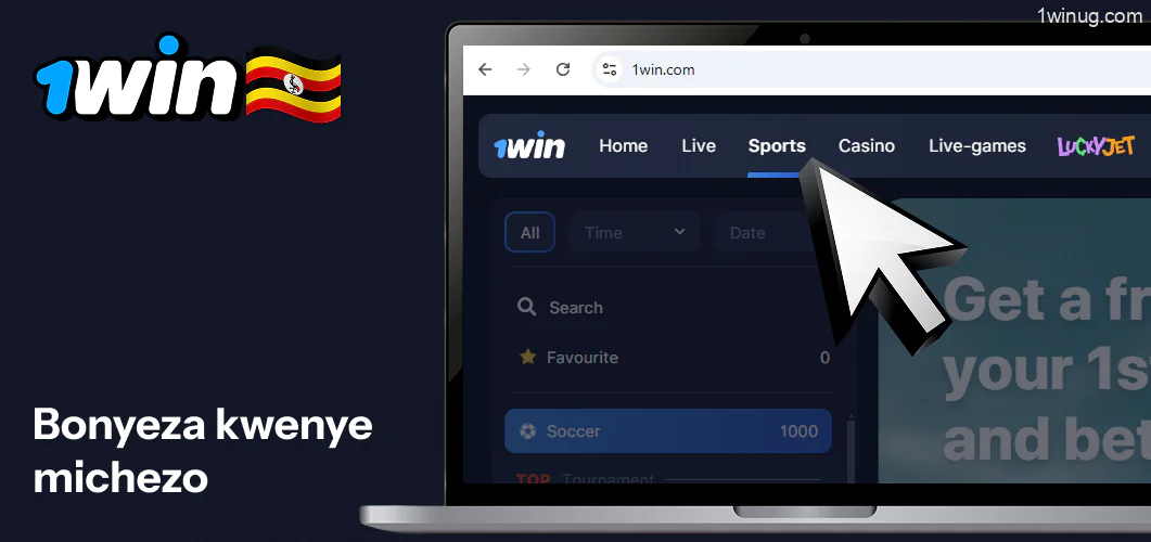 1win bonyeza kwenye Michezo