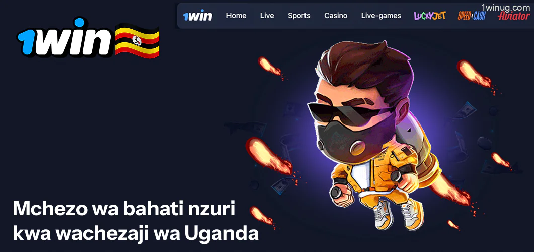 1win Mchezo wa Lucky Jet