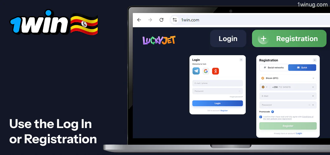 1win Log In or Registr